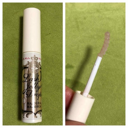 ラッシュジェリードロップ EX/MAJOLICA MAJORCA/まつげ美容液を使ったクチコミ(1枚目)