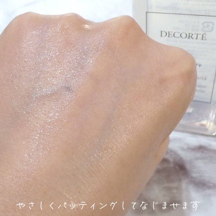 イドラクラリティ 薬用 トリートメント エッセンス ウォーター/DECORTÉ/化粧水を使ったクチコミ(4枚目)