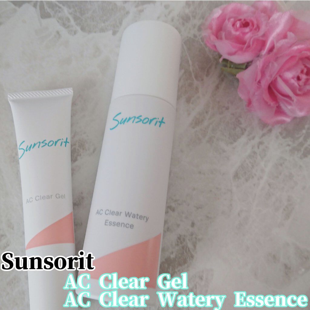 ACクリアウォータリーエッセンス/サンソリット/化粧水を使ったクチコミ(1枚目)