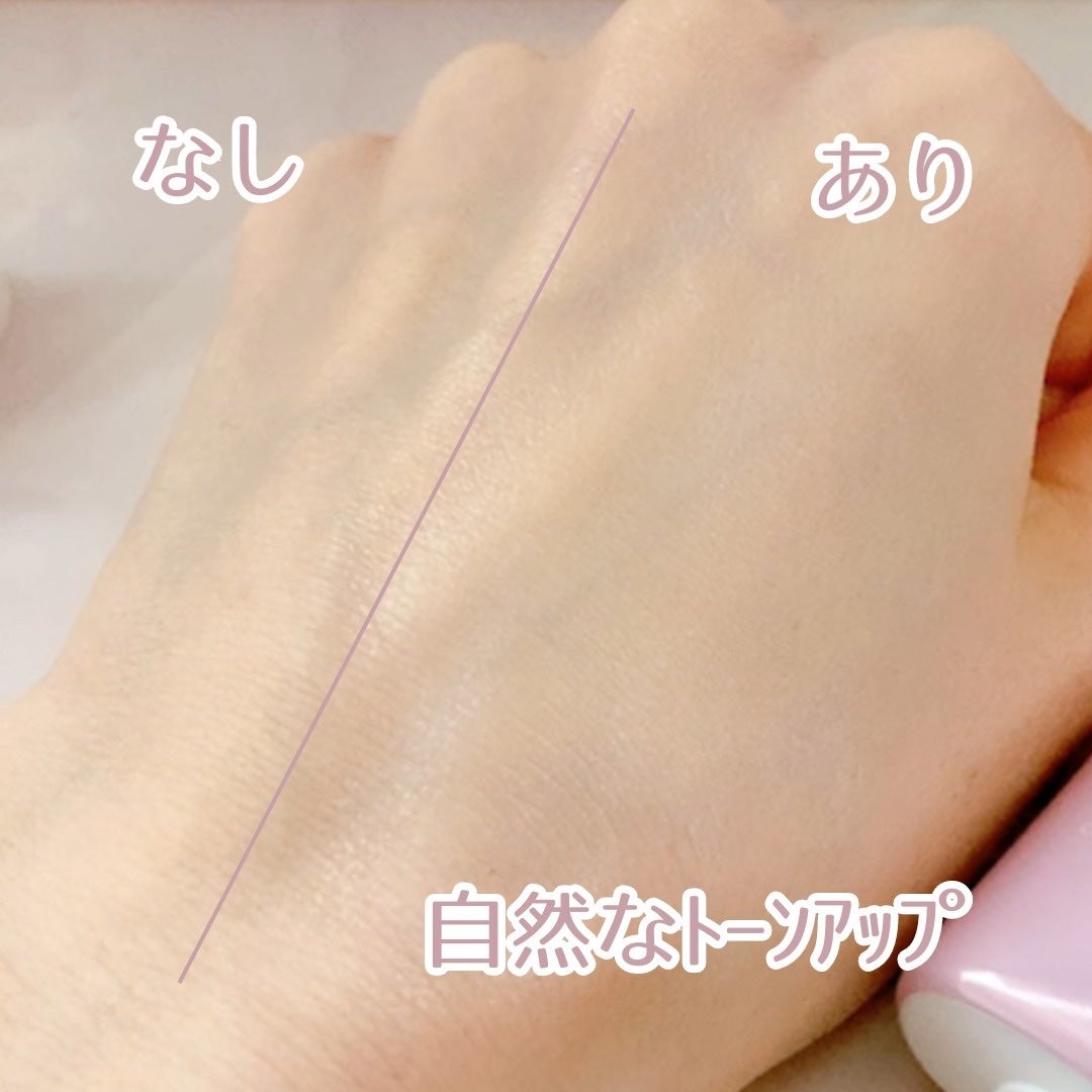 コラーゲンモイスチャーカラーコントロール/illuN/化粧下地を使ったクチコミ(3枚目)