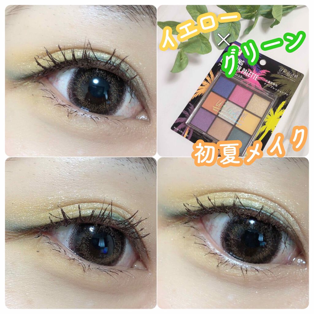 UR GLAM　BLOOMING EYE COLOR PALETTE/U R GLAM/アイシャドウパレットを使ったクチコミ（1枚目）