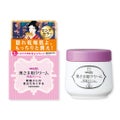 明色明色 奥さま用クリーム