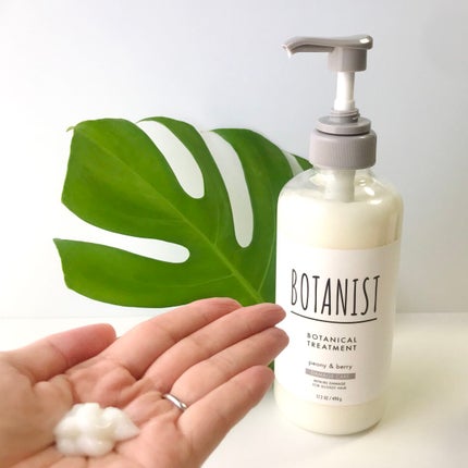 ボタニカルシャンプー ダメージケア/BOTANIST/市販シャンプーを使ったクチコミ(3枚目)