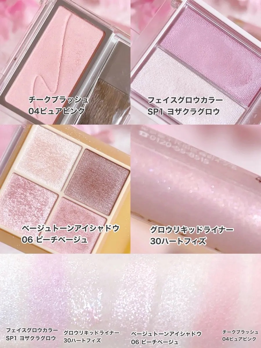 グロウリキッドライナー/CEZANNE/リキッドアイライナーを使ったクチコミ（2枚目）