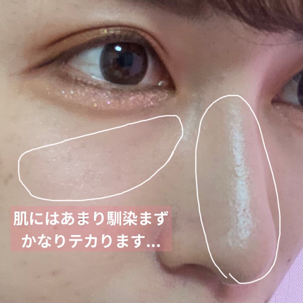 マーブルハイライター/LB/パウダーチークを使ったクチコミ(3枚目)