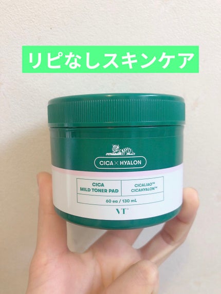 CICA マイルドトナーパッド/VT/トナーパッドを使ったクチコミ(1枚目)