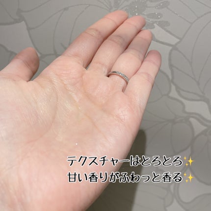 スーパーリッチシャイン ダメージリペア とろとろ補修ヘアオイル/LUX/ヘアオイルを使ったクチコミ(3枚目)