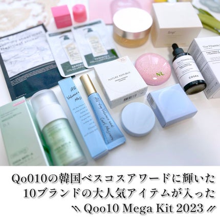 Qoo10/Qoo10/シートマスク・パックを使ったクチコミ(10枚目)