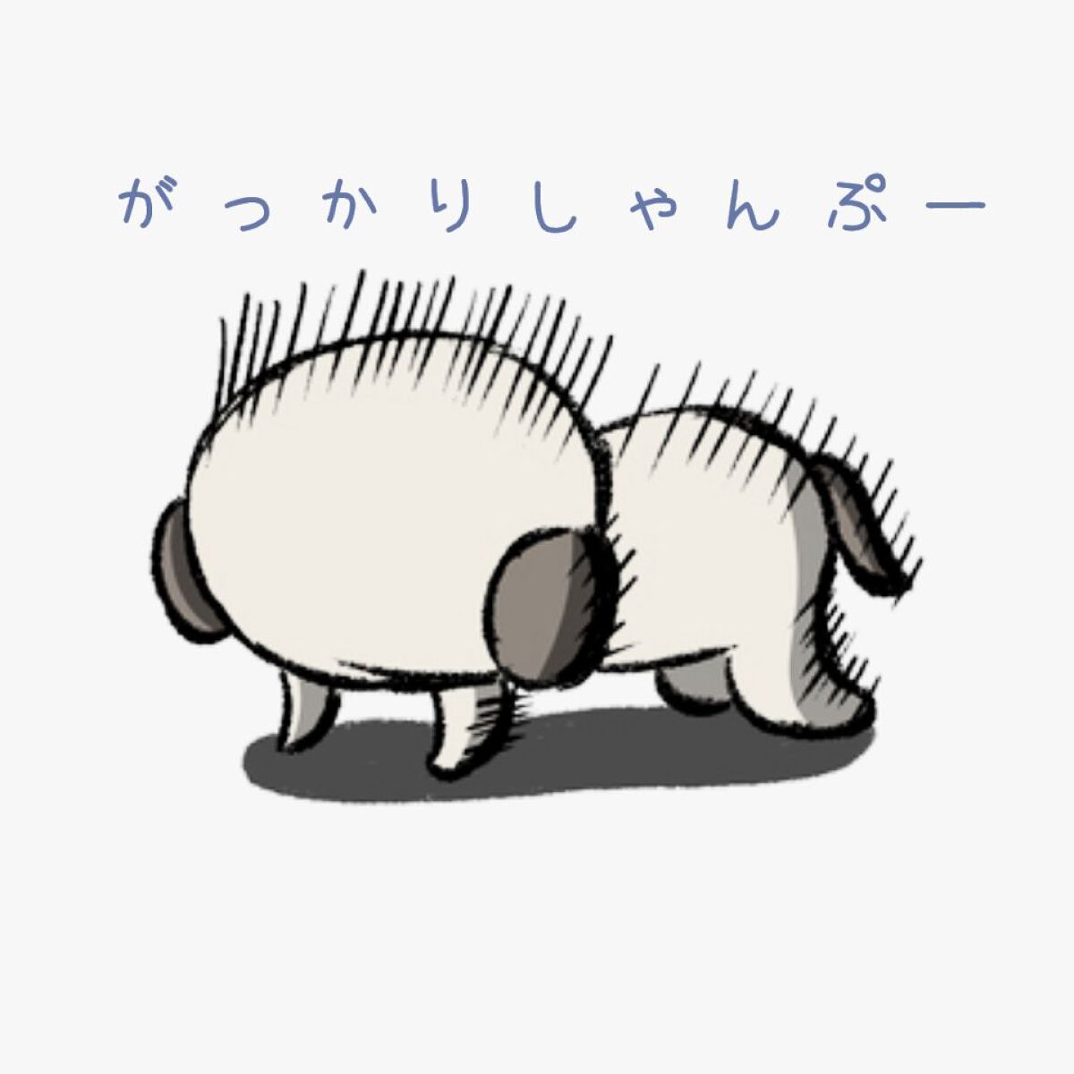 くせ・うねりメンテナンスシャンプー＆トリートメント（モイスト＆モイスト） シャンプー/エッセンシャル flat/シャンプー・コンディショナーを使ったクチコミ（1枚目）