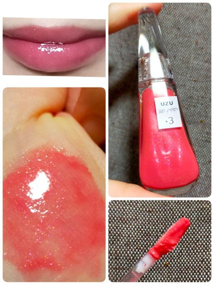 UZU HAPPY BAG/UZU BY FLOWFUSHI/メイクアップキットを使ったクチコミ(5枚目)