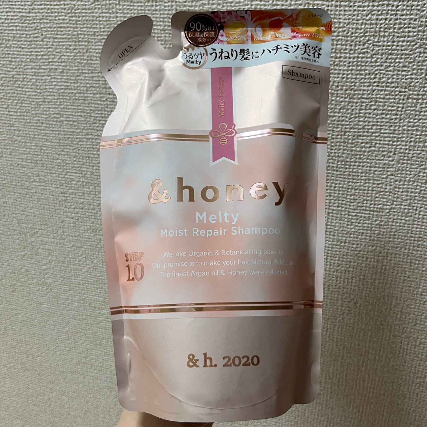 &honey Melty モイストリペア シャンプー1.0/モイストリペア &honey Melty モイストリペア シャンプー1.0/モイストリペア