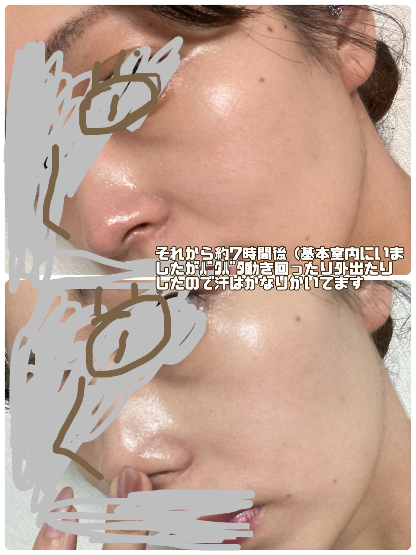 ベアプロ 16HR パウダー ファンデーション/bareMinerals/パウダーファンデーションを使ったクチコミ(4枚目)