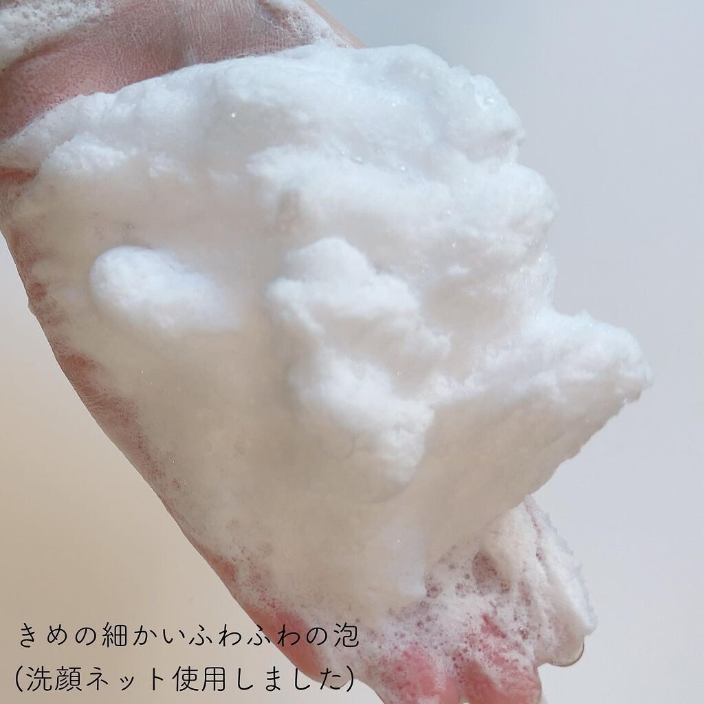 ラゴム ジェルトゥウォーター クレンザー(朝用洗顔)/LAGOM /その他洗顔料を使ったクチコミ(7枚目)