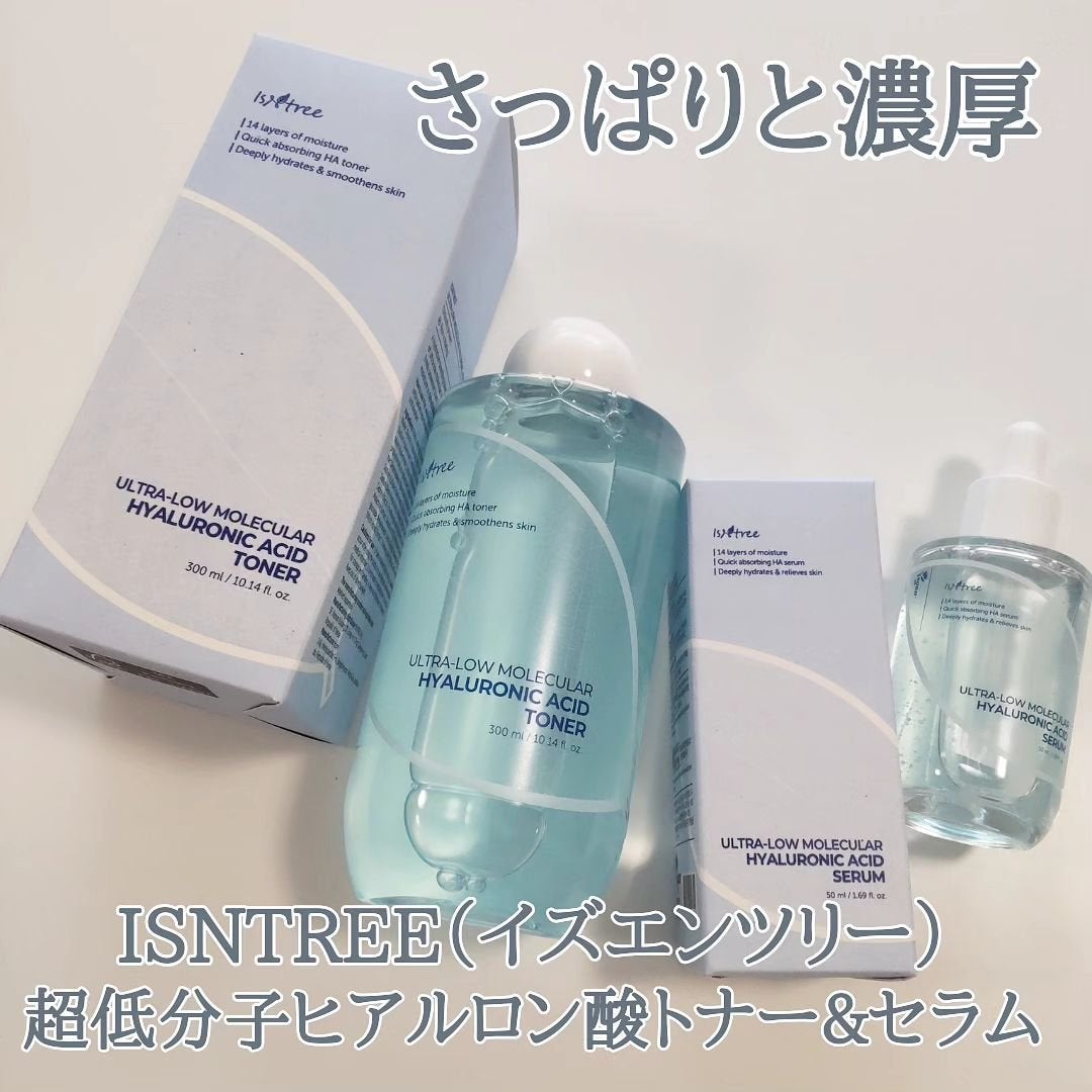 超低分子ヒアルロン酸トナー/Isntree/化粧水を使ったクチコミ(1枚目)