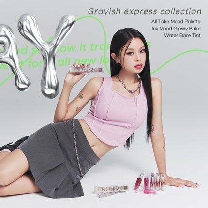 インク ムード グロイ バーム/PERIPERA/口紅を使ったクチコミ(1枚目)