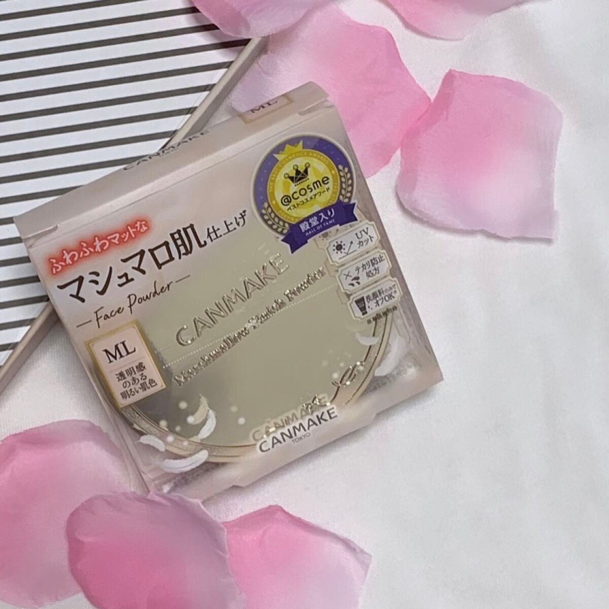 マシュマロフィニッシュパウダー/キャンメイク/プレストパウダーを使ったクチコミ(1枚目)