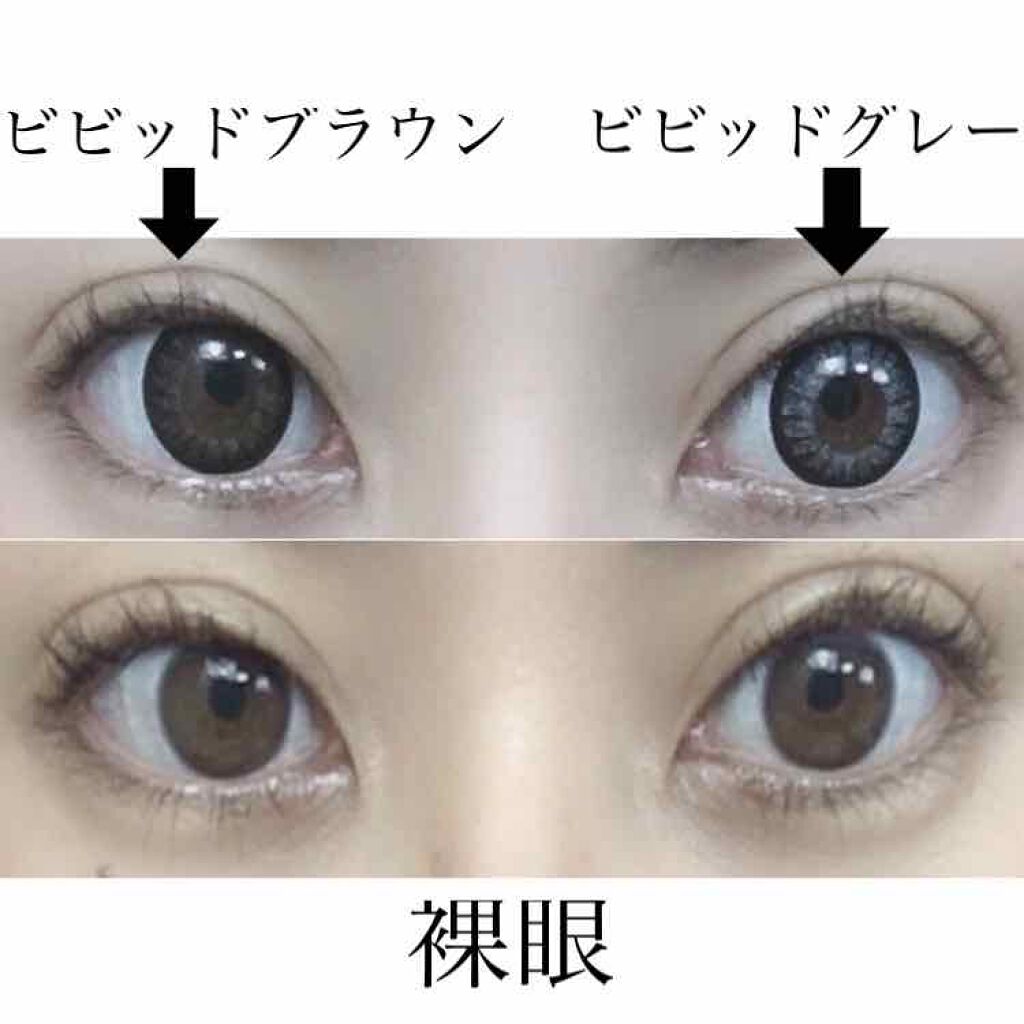 ワンデーキャラアイ カラーシリーズ/Cara Eyes/ワンデー（１DAY）カラコンを使ったクチコミ（2枚目）