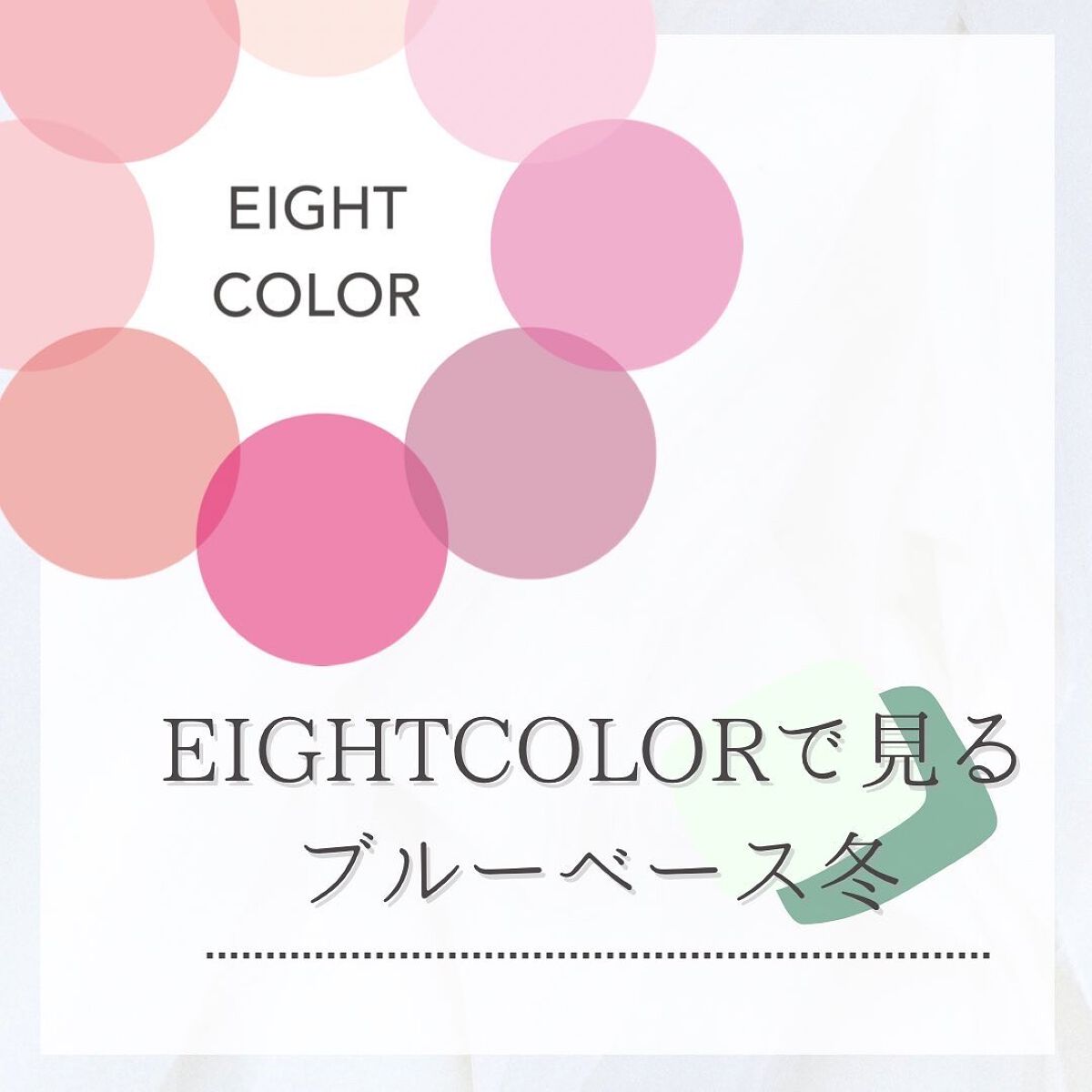 ニュアンスグロスオイル/excel/リップグロスを使ったクチコミ（1枚目）