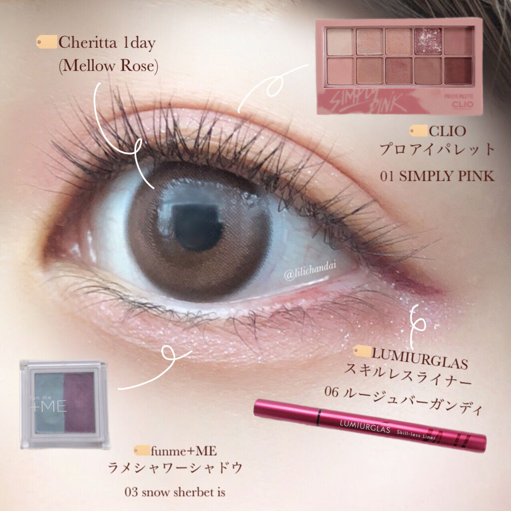 スキルレスライナー/LUMIURGLAS/リキッドアイライナーを使ったクチコミ（3枚目）