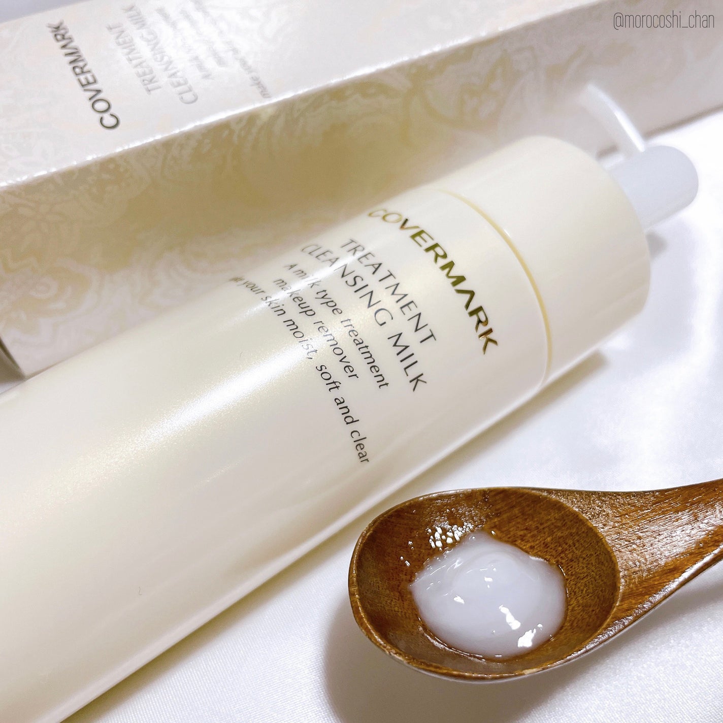 トリートメント クレンジング ミルク/COVERMARK/ミルククレンジングを使ったクチコミ(1枚目)