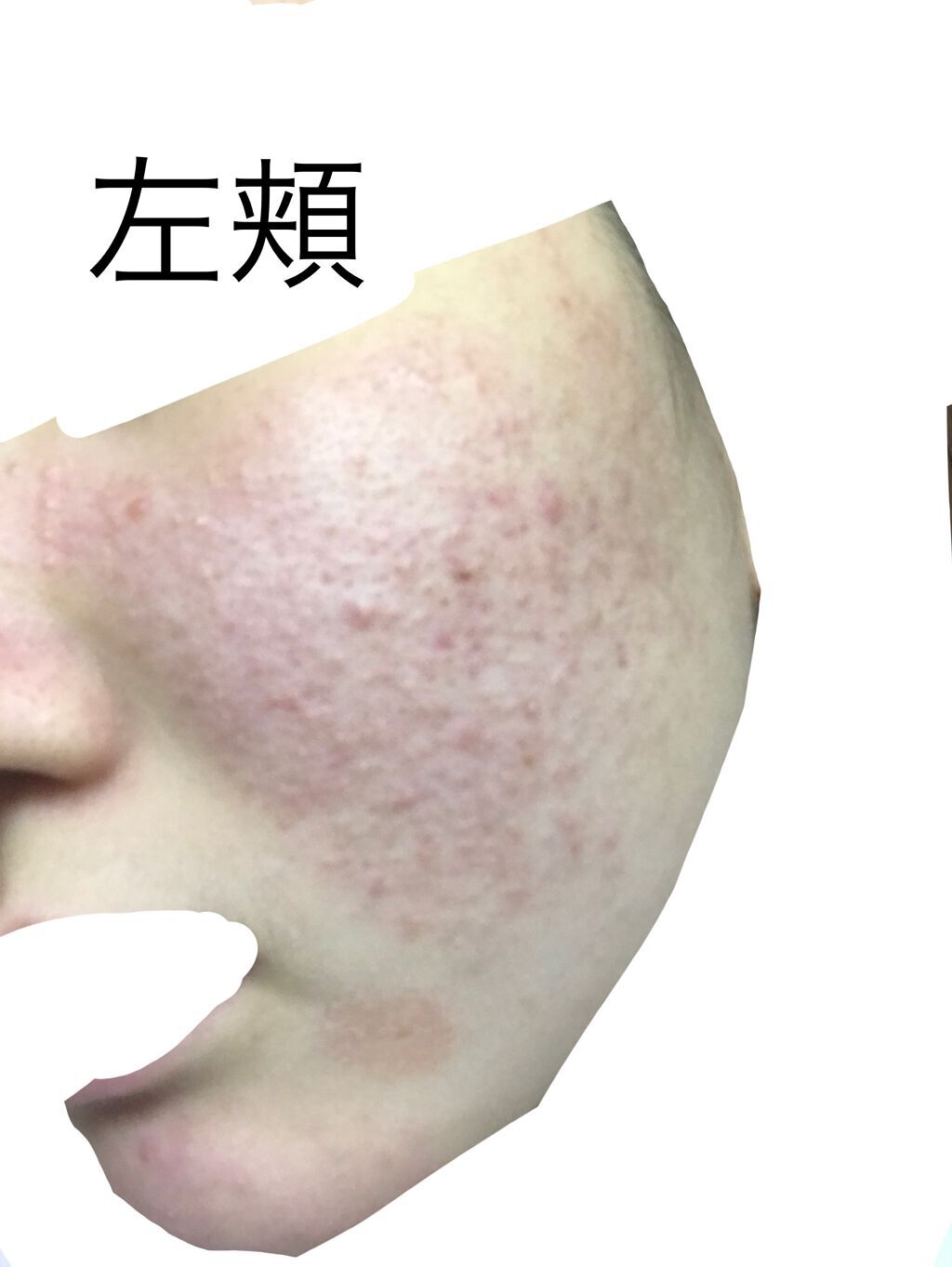 青箱 (さっぱり)/カウブランド/ボディ石鹸を使ったクチコミ(2枚目)