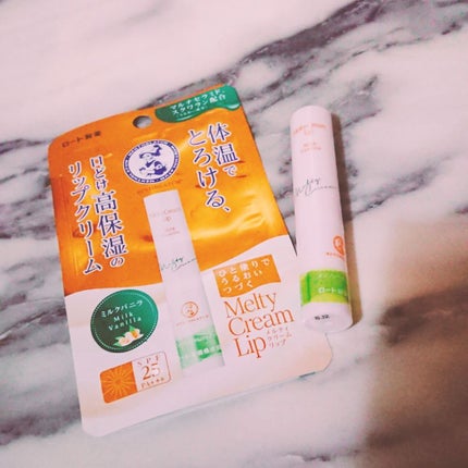 メルティクリームリップ/メンソレータム/リップクリームを使ったクチコミ(1枚目)