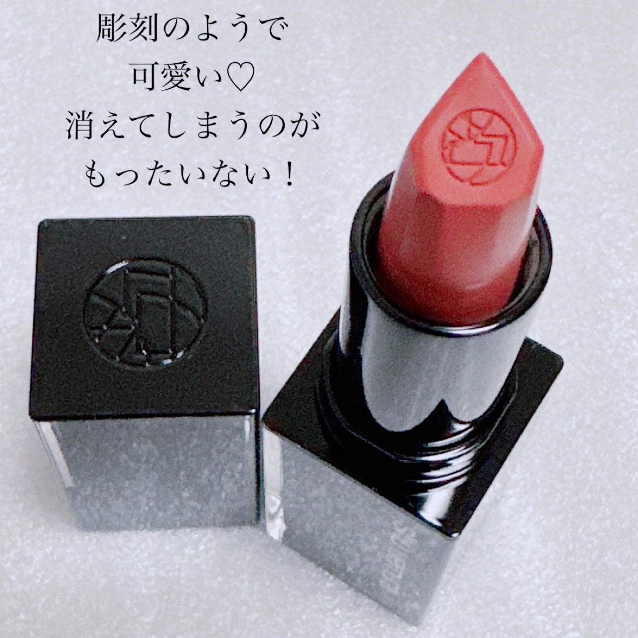 キヌ ルージュ マット/shu uemura/口紅を使ったクチコミ（2枚目）