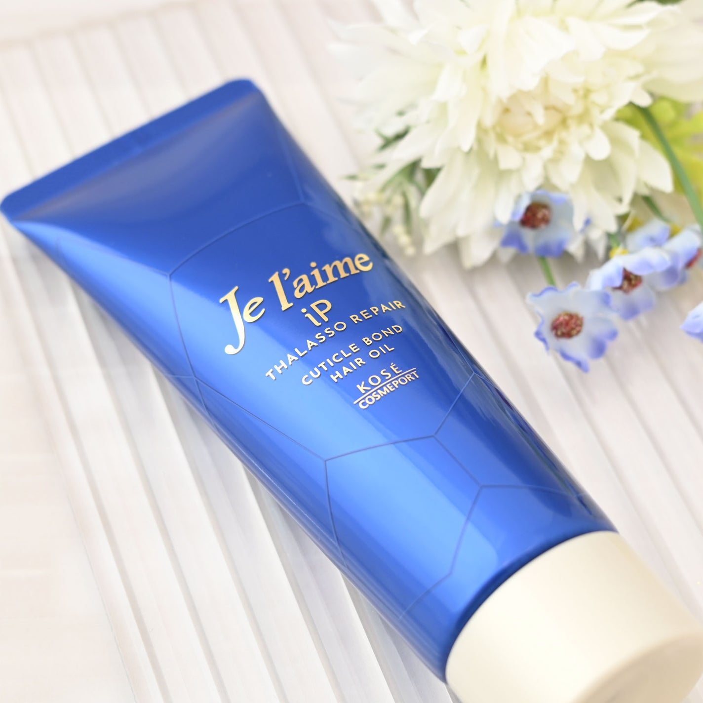 ジュレーム iP タラソリペア キューティクルボンド ヘアオイル/Je l'aime/ヘアオイルを使ったクチコミ(1枚目)