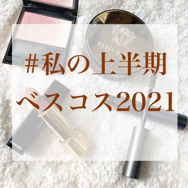 インテンシブ スキン セラム クッション ファンデーション 02 エクストラライト/BOBBI BROWN/クッションファンデーションを使ったクチコミ（1枚目）