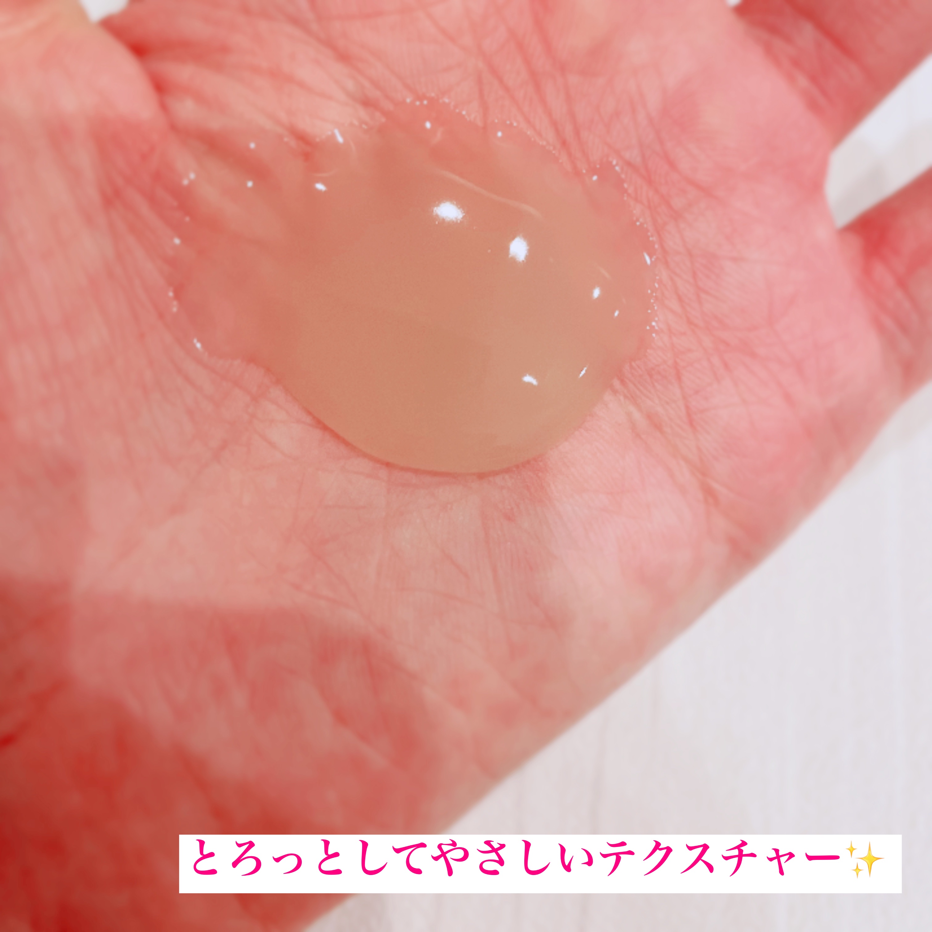 スキン リニューアルパック/ファンケル/洗い流すパック・マスクを使ったクチコミ（2枚目）