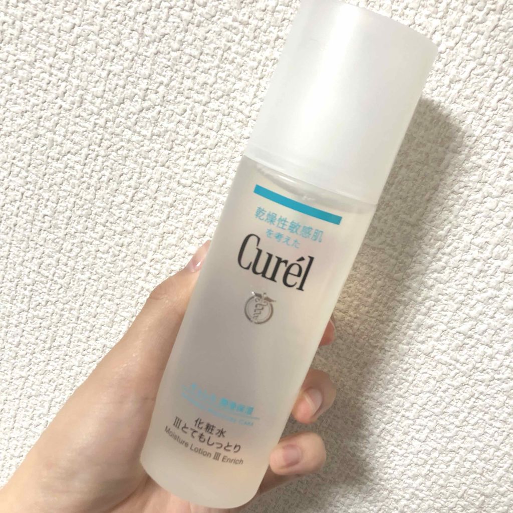 潤浸保湿 化粧水 III とてもしっとり/キュレル/化粧水を使ったクチコミ（2枚目）