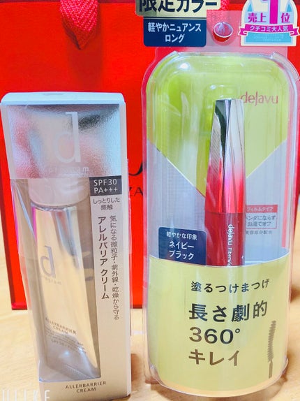 「塗るつけまつげ」ロングタイプ/デジャヴュ/マスカラを使ったクチコミ(1枚目)