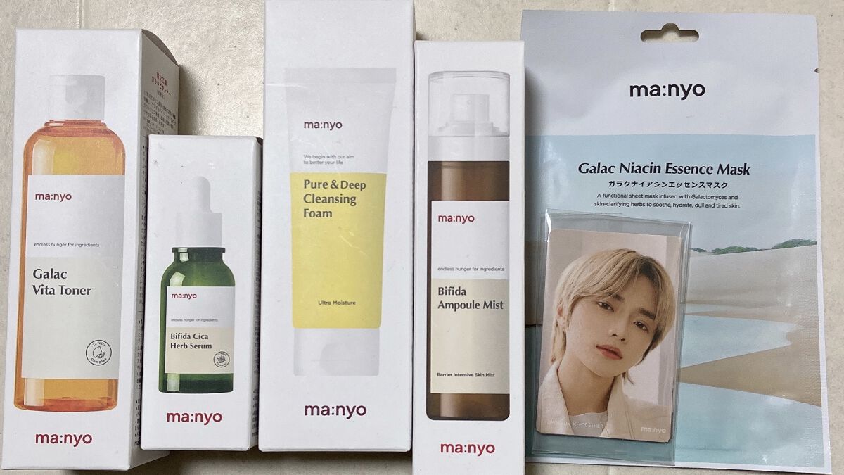 ビフィダラクトミスト/manyo/ミスト状化粧水を使ったクチコミ（1枚目）