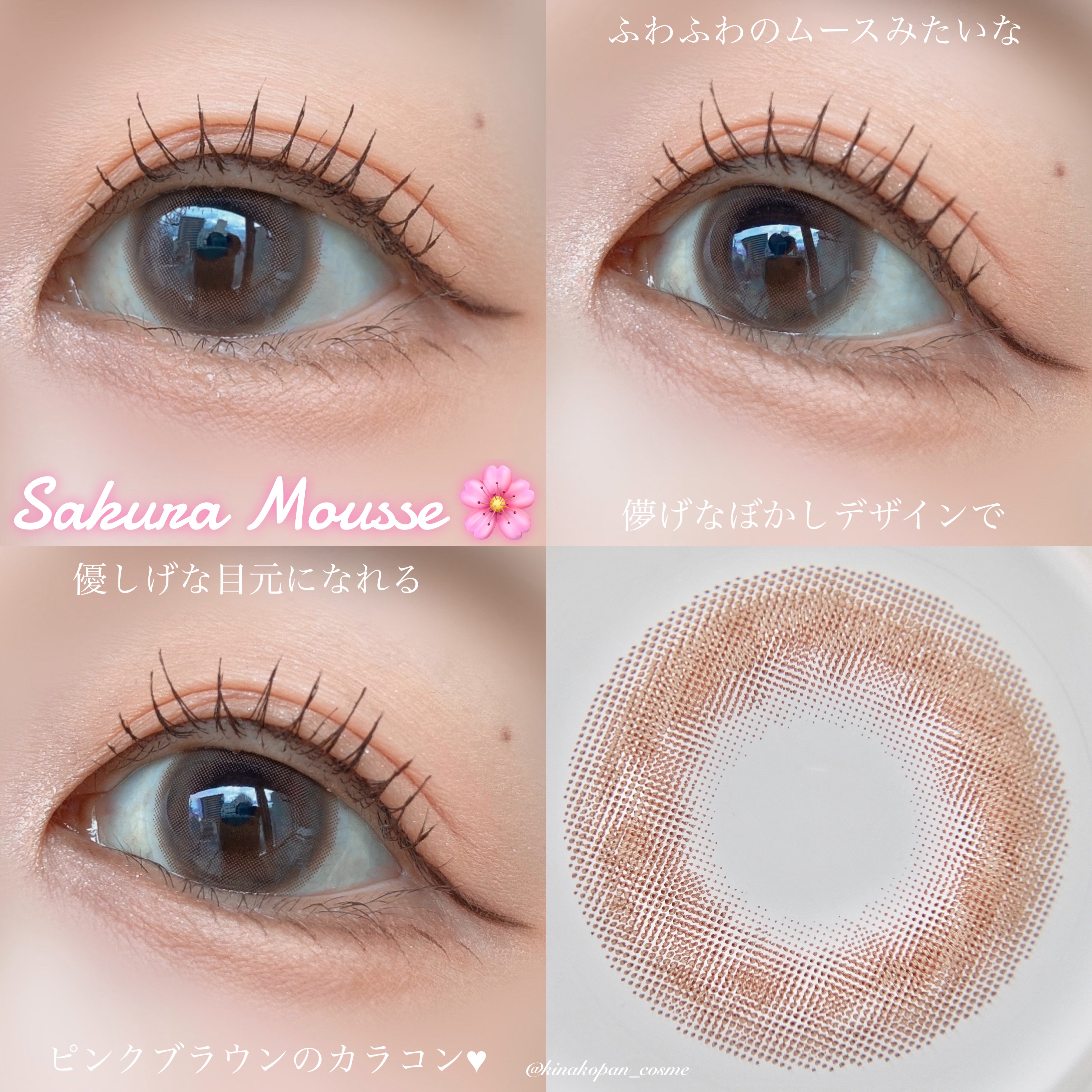 feliamo 1day/feliamo/ワンデー（１DAY）カラコンを使ったクチコミ（3枚目）