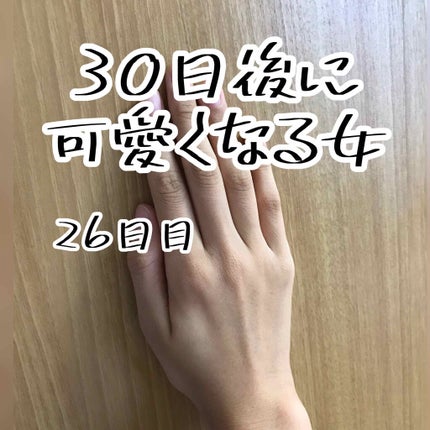 ハンドクリーム ピュアシャンプーの香り/フィアンセ/ハンドクリームを使ったクチコミ(1枚目)