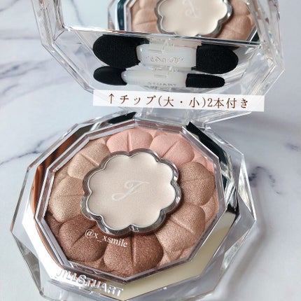 ジルスチュアート ブルームクチュール アイズ/JILL STUART/アイシャドウパレットを使ったクチコミ(9枚目)