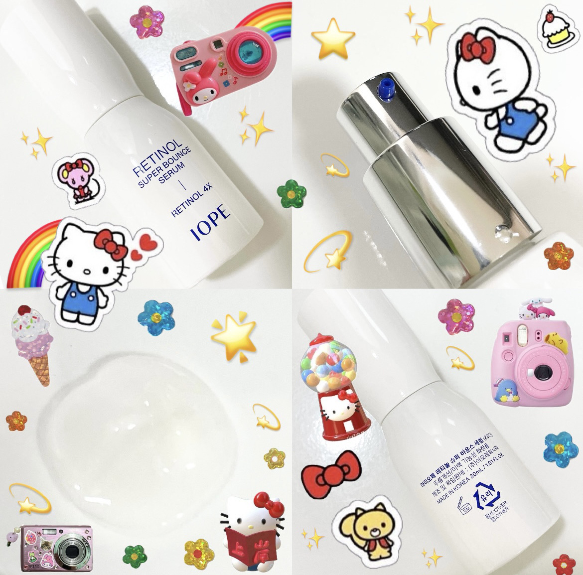 レチノール スーパーバウンス セラム/IOPE/美容液を使ったクチコミ（2枚目）