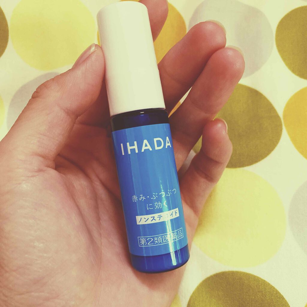 プリスクリードD(医薬品)/IHADA/その他を使ったクチコミ（1枚目）