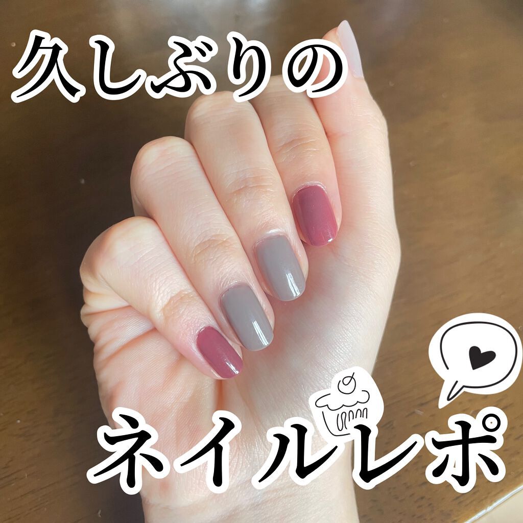 ナチュラルネイルカラーN/デュカート/マニキュアを使ったクチコミ(1枚目)