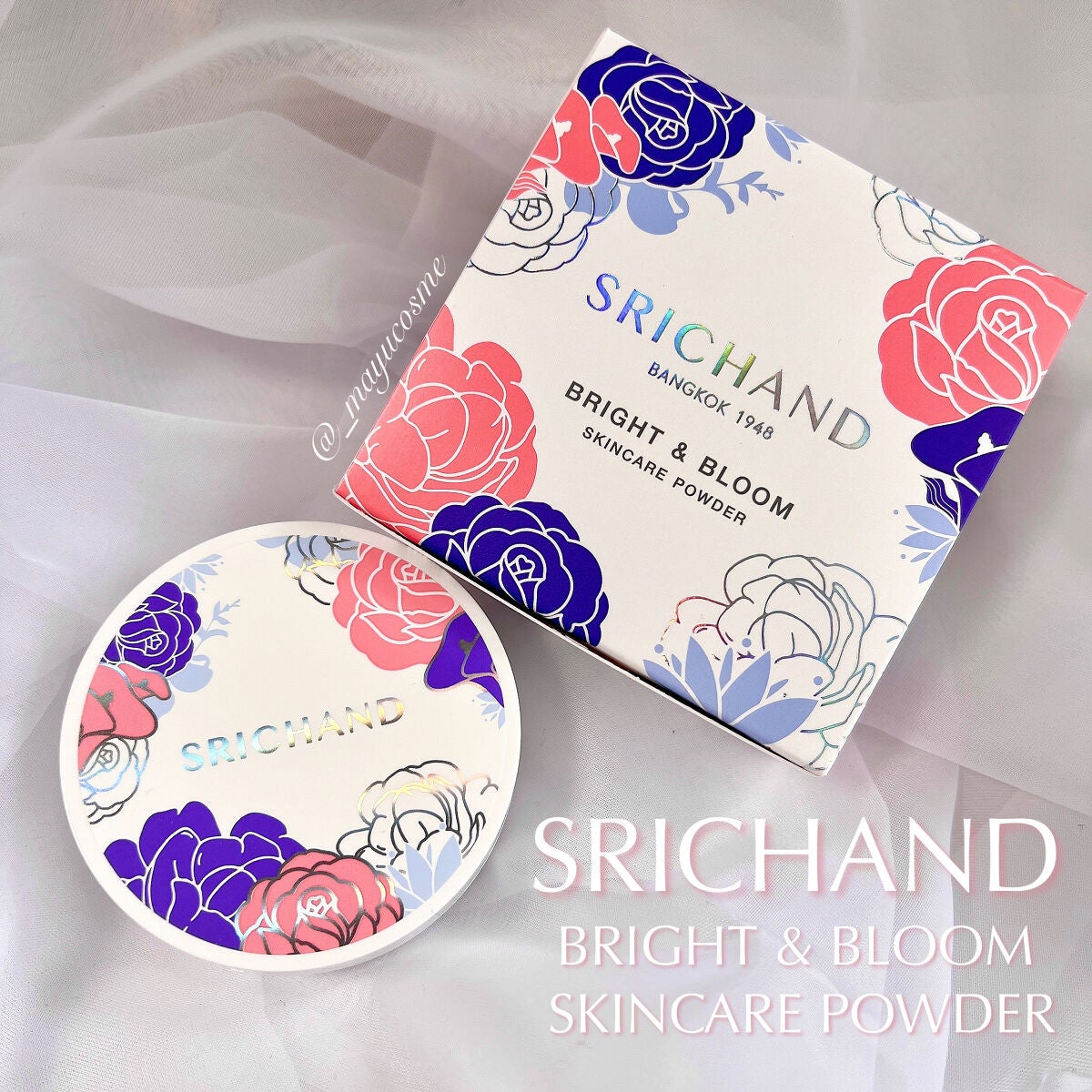 ブライト&ブルーム 24 スキンケアパウダー/SRICHAND/ルースパウダーを使ったクチコミ(1枚目)