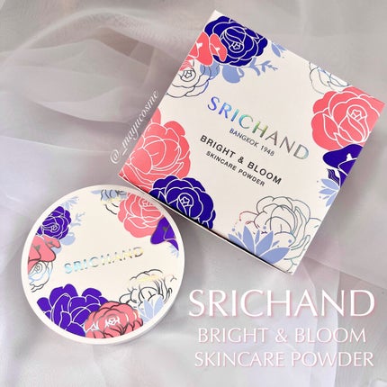 ブライト&ブルーム 24 スキンケアパウダー/SRICHAND/ルースパウダーを使ったクチコミ(1枚目)