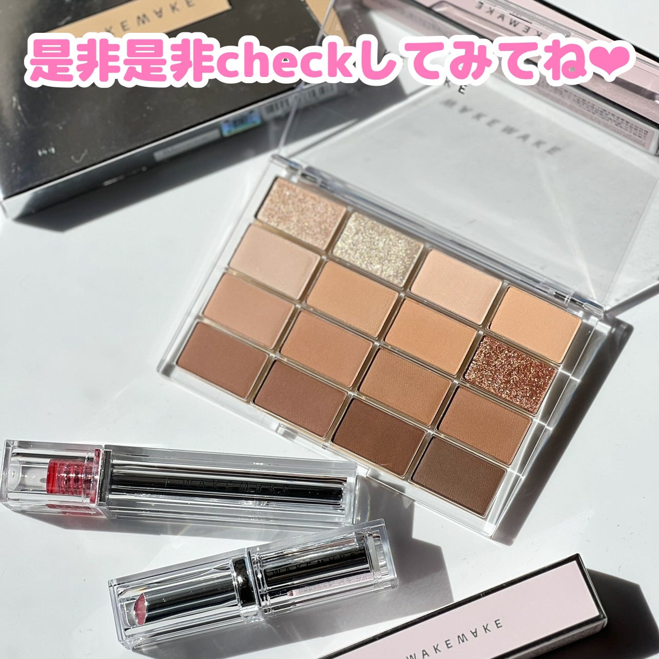 カラーチェンジアイブロウ/キャンメイク/眉マスカラを使ったクチコミ(7枚目)