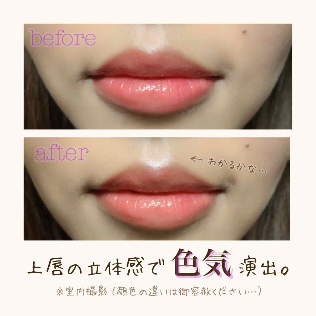 パールグロウハイライト/CEZANNE/パウダーハイライトを使ったクチコミ（3枚目）