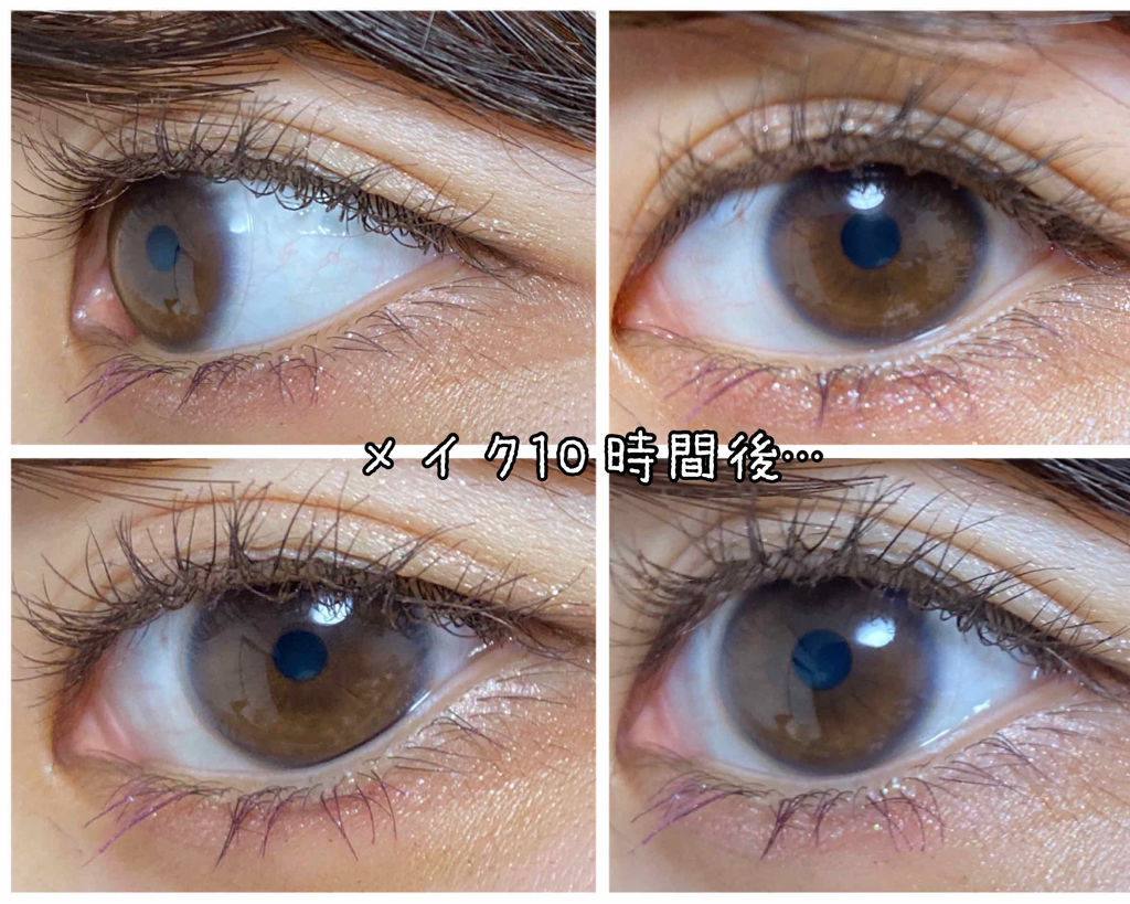 アディクション ザ アイシャドウ/ADDICTION/単色アイシャドウを使ったクチコミ（2枚目）