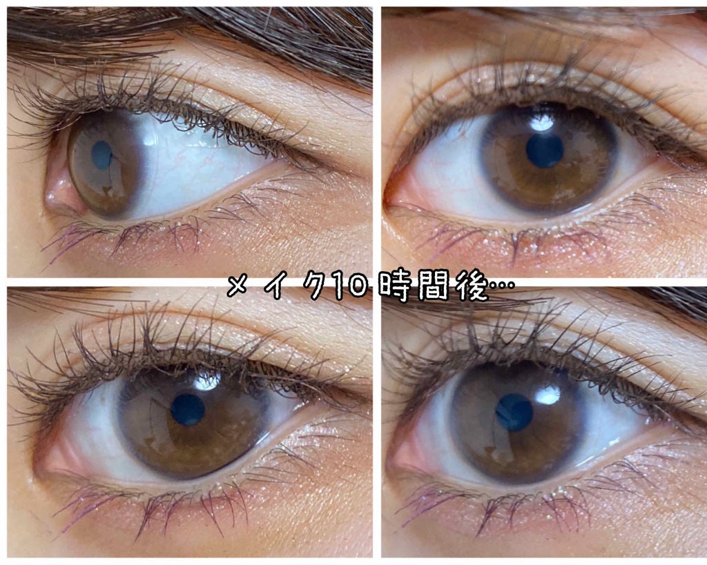 アディクション ザ アイシャドウ/ADDICTION/単色アイシャドウを使ったクチコミ(2枚目)