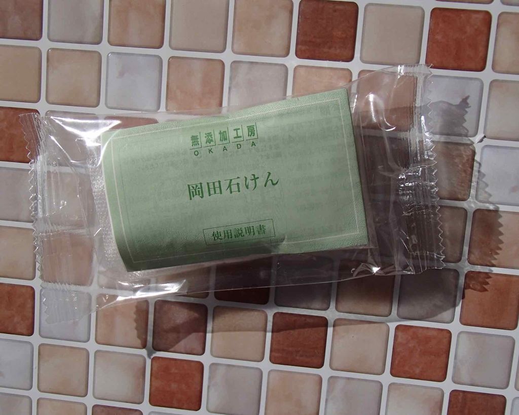 岡田石けん/無添加工房OKADA/洗顔石鹸を使ったクチコミ(1枚目)