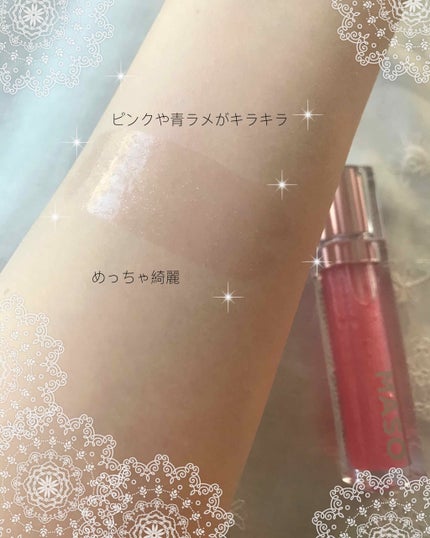 LAリッププランパー/マソリップ/AiSELECT(アイセレクト)/リッププランパーを使ったクチコミ(4枚目)