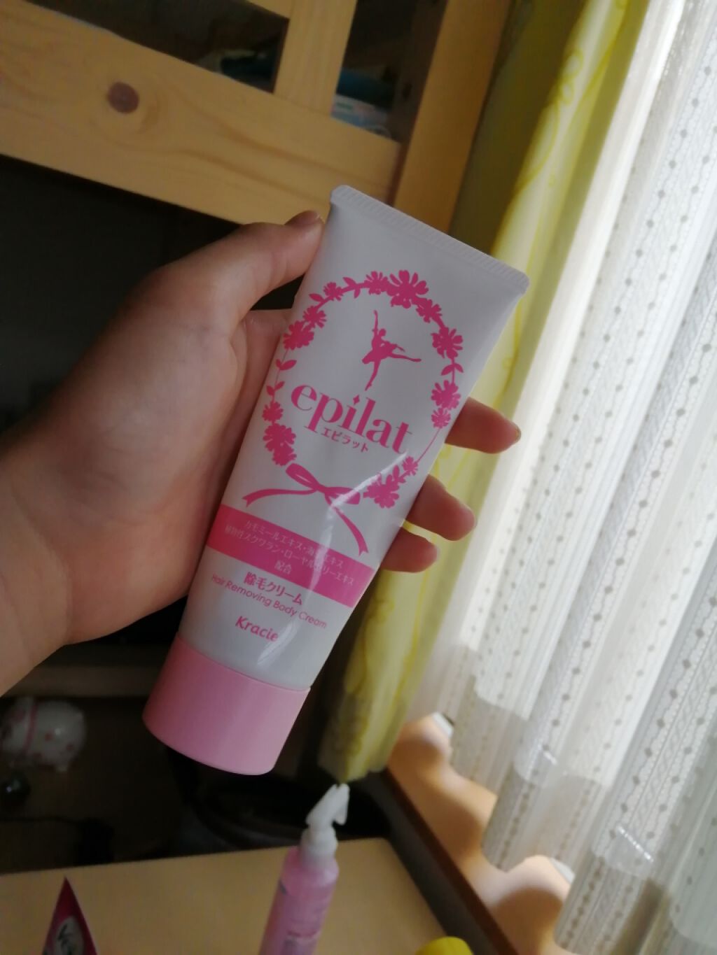 除毛クリームキット(トリートメントEX配合)/エピラット/除毛クリームを使ったクチコミ(2枚目)