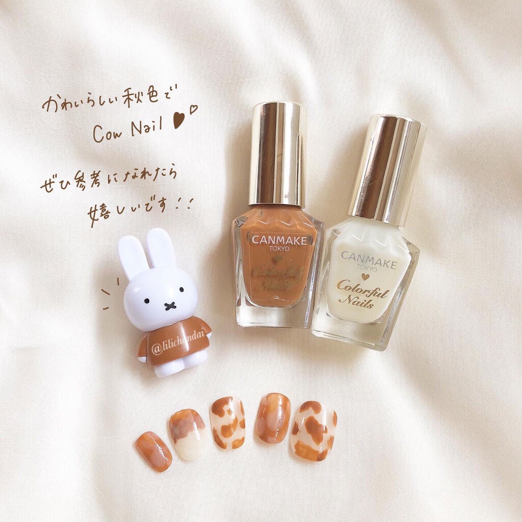 カラフルネイルズ/キャンメイク/マニキュアを使ったクチコミ(5枚目)