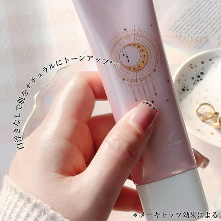 コラーゲンモイスチャーカラーコントロール/illuN/化粧下地を使ったクチコミ(4枚目)